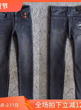 镇店之宝4折秋季丹宁弹性面料做旧灰黑后袋刺绣男士牛仔裤24736