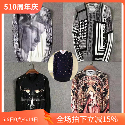 美丽诺细羊毛打底男士毛衣