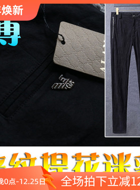 夏季2折镇店之宝暗迷彩提花黑色男商务休闲裤A287大40码 P30