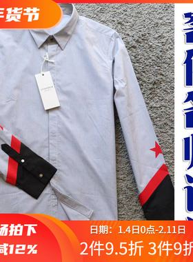 3折秋季进口精梳棉细条纹百搭帅气舒适商务男士长袖衬衫82123 p40