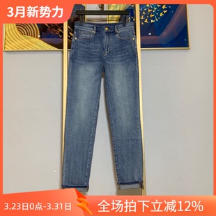 牛仔裤 男士 丹宁弹性艺术字母刺绣偏修身 2603 限量5折春季