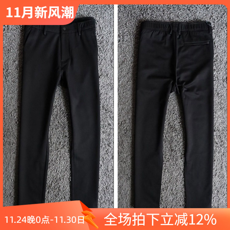 客供轻防水防风弹性男商务休闲裤