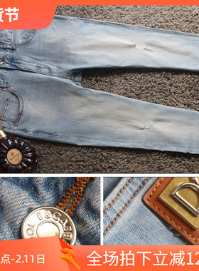 夏季清仓2折薄款弹性复古浅蓝漂亮水洗破洞男士牛仔裤 18068A p70