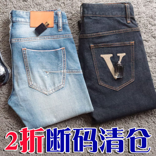 断码清仓2折秋季赤耳弹性小蜜蜂刺绣男士牛仔裤小28码19108 19113
