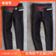 厚款 大40码 意式 高性价比1折冬季 商务柔软黑色男士 休闲裤 G172 P35