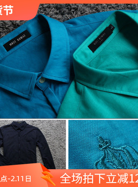 2折秋季休闲上班舒适面料下摆开叉男式长袖衬衣 02104 P40