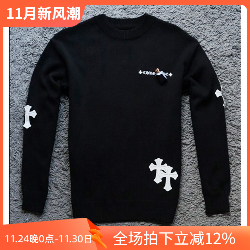 客供保暖真皮贴皮黑男圆领毛衣