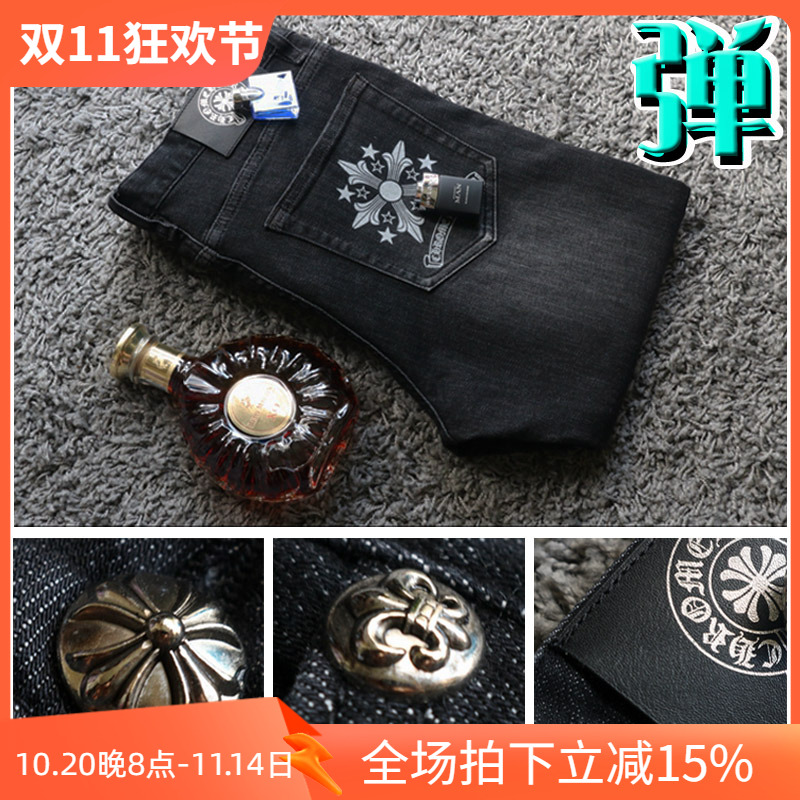 镇店之宝新潮流牛仔裤大码