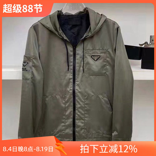 进口客供男士休闲连帽夹克
