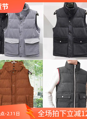 4折冬季加厚保暖高克重白鸭绒男士羽绒马甲218559 218522 98538