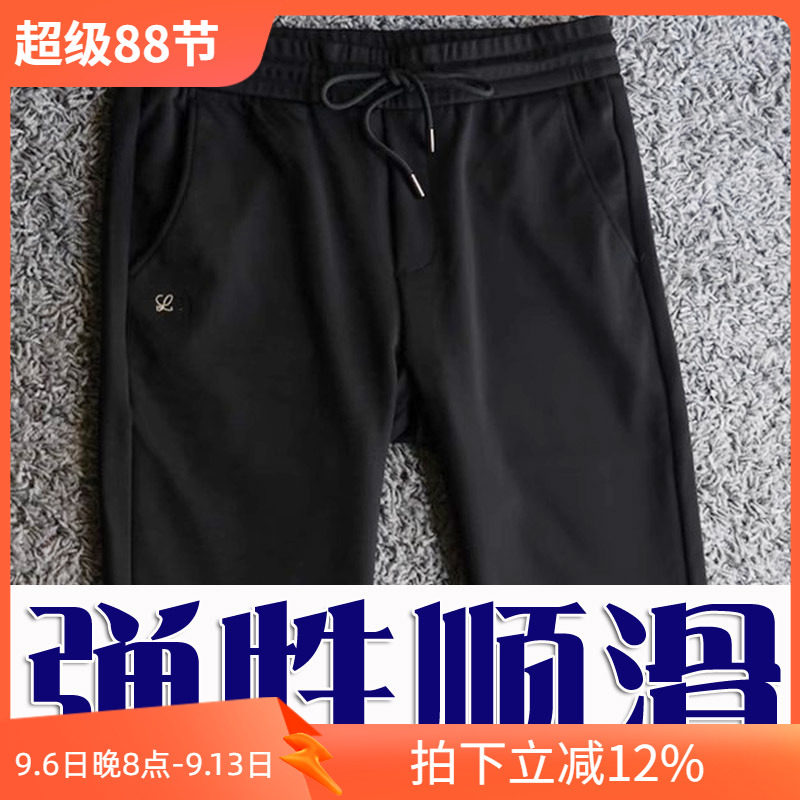 4折春季进口高科技面料顺滑口袋时尚压花男休闲裤4125 p120
