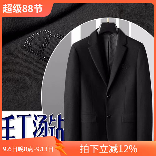 厚款进口羊毛保暖柔软