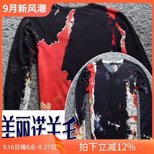 秋冬美丽诺柔细羊毛打底毛衣