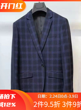 3折春季英伦蓝格子高端商务正装绅士单排扣男士西装84803 P90