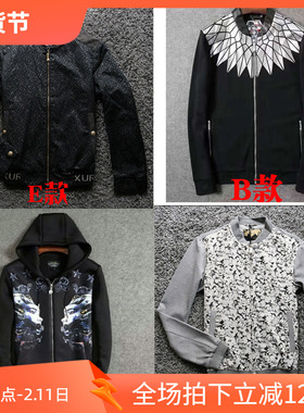 1折秋季帅气开衫立领商务男士夹克外套15608 15653 15020 15598