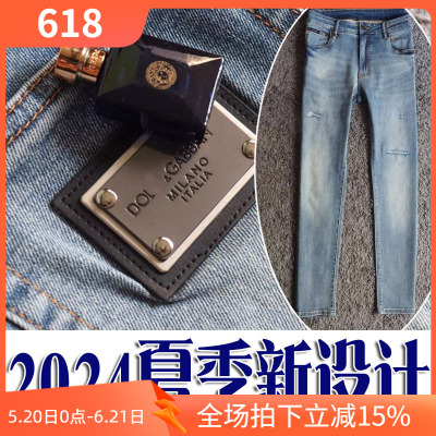 多层洗水做旧破洞补丁男士牛仔裤