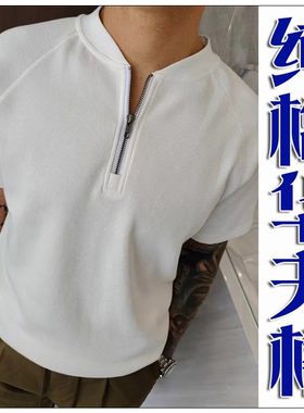 高端商务3折夏季棉质华夫格白色商务男士立领短袖 231024 P90