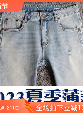 限量5折秋季客供名师设计浅蓝简约商务弹性男牛仔裤23495 P90