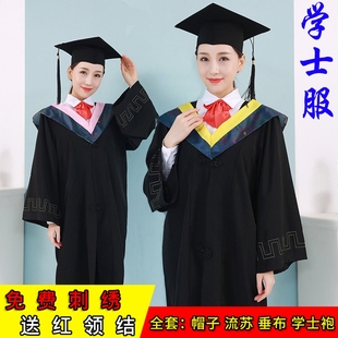 大学生毕业 学士服 学生服文科理科工科农科军医科学士袍学生校服