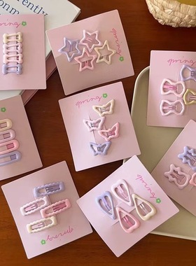 甜美粉紫系bb夹儿童套装不伤发百搭发夹可爱小熊骨头前额碎发头饰