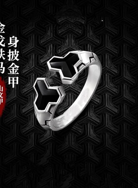 复古【山文甲】 原创泰银山文甲戒指男生ins潮时尚百搭指环