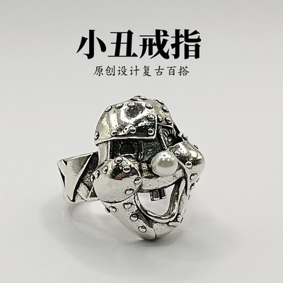 千叶工作室原创设计手工泰银饰小丑男女百搭个性戒指复古开口指环