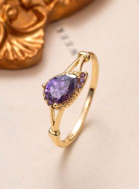 新款日系尼罗河花园复古艺术感戒指女款紫小水滴戒子开口指环