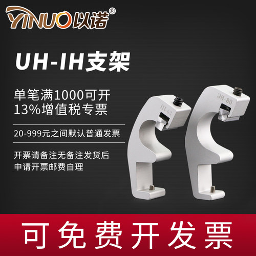 气动磁性开关 SU气缸万能支架 CS1-F/U固定感应器 SI32-100缸径用