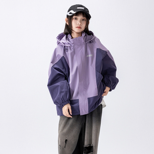 Singira儿童户外冲锋衣拼色休闲防风拉链外套连帽百搭开衫