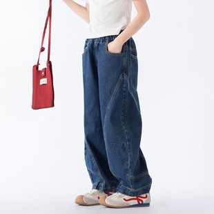 2025秋季儿童立裁解构牛仔裤直筒水洗长裤宽松分割