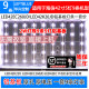 LED42EC30JD 鲁至适用海信LED42EC110JD 42K220 LED42EC290N灯条