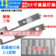 鲁至适用康佳LED55X1200AF灯条LED55M1600B灯条 LED55X1800A灯条