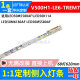 鲁至适用康佳LED50M6180AF LED50MSS80AF LED50M5570AF灯条背光灯
