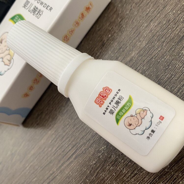 亿宝腌粉婴幼儿粉治淹宝宝屁股腋窝臀部颈部皮肤溃烂爱得宝腌粉