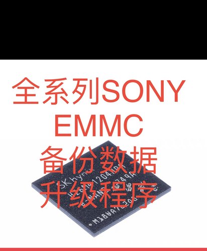 sony索尼KD-49X7500E 55X7000D 65X7500D 55X8500D 65W850C 9300E