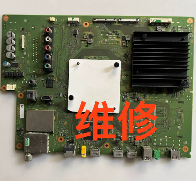 维修索尼KD-55/65X8500D/S8500D/8566D主板1-980-832-11/21