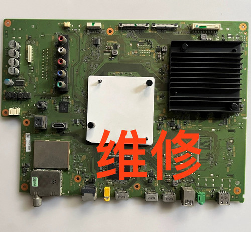 维修索尼KD-55/65X8500D/S8500D/8566D主板1-980-832-11/21