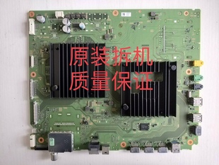 原装索尼KD-75X9000F主板1-983-249-31屏T750QVF05.0