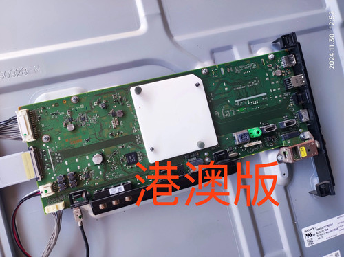 港澳版索尼KD-55/65/75X8000G/7500F主板1-982-454-61/31维修购买