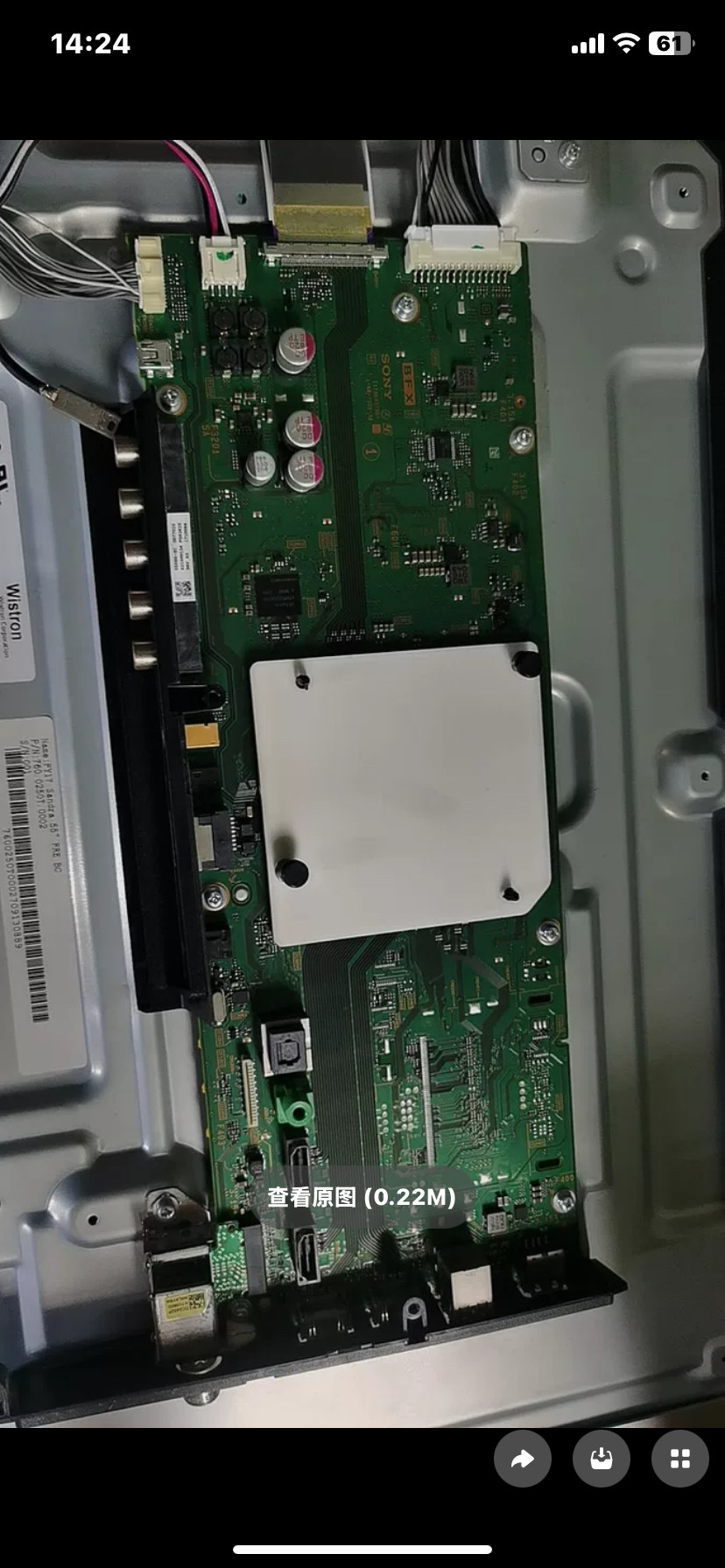 KD-55X8000E 55X8066E主板1-981-326-32 1-982-454-61