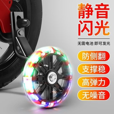 适用凤凰永久儿童自行车辅助轮加厚12/14/16/18/20寸童车配件大全