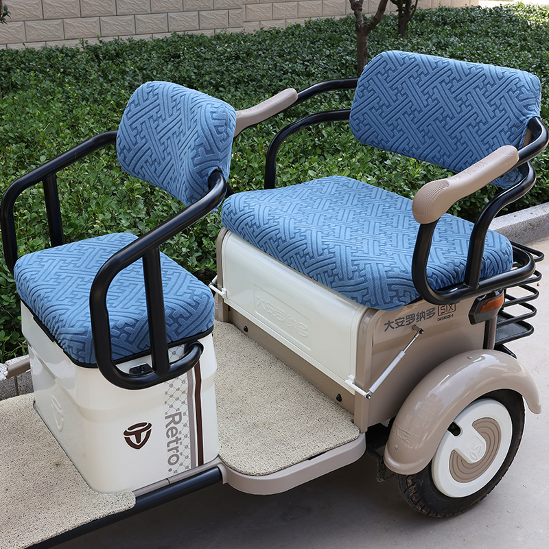适用哈牛专用三轮车座套坐垫套罩