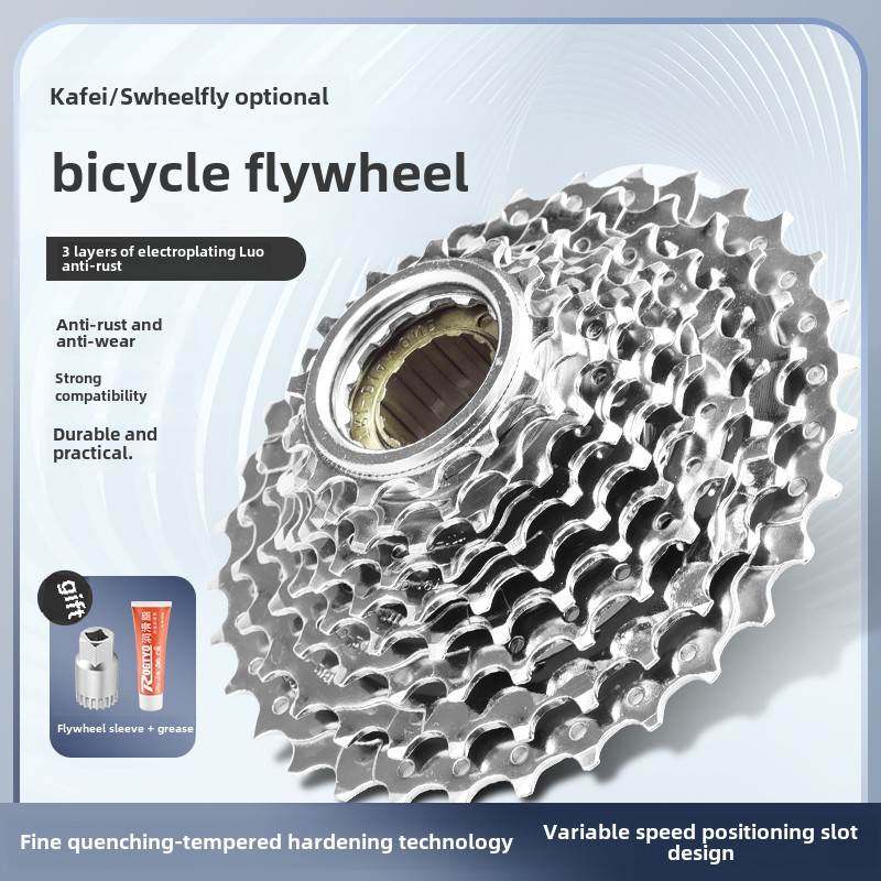 适用美利达山地公路自行车8/9/10速卡式旋式飞轮齿轮30速32齿数