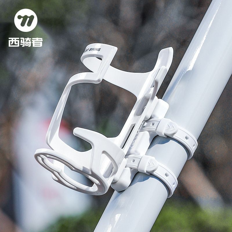 适用捷安特自行车水壶架水杯支架