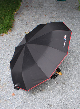 宝马雨伞BMW品牌全自动黑色折叠便携短款汽车备用遮阳伞交车礼品