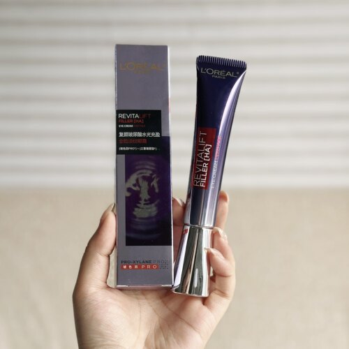 值疯了！带按摩头！第二代熨斗~玻色茵眼霜30ml 全脸可用