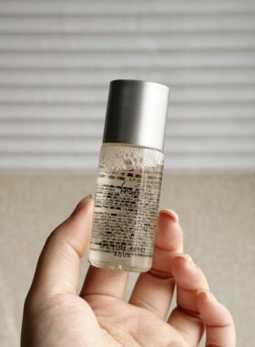 5个包邮！痘痘闭口再见！日本 流金水30ml