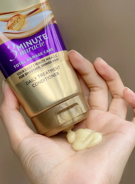 一梳到底 纵享丝滑~3分钟齐迹发膜护发素70ml 改善受损毛躁