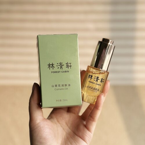 柜699一瓶，霸榜10年！油养润肤！林家山茶花油15ml