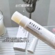 r家植物精油保湿 沙漠唇快来 润唇膏4.5g 这支也忒润唇了吧 1.24